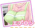 服装2