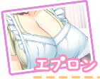 服装2