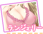 服装2