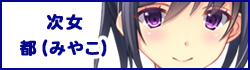 10th_cham2.jpg