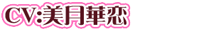 9th_cv04.png