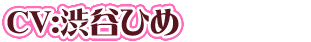 9th_cv03.png