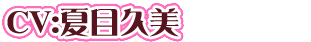 9th_cv09.png
