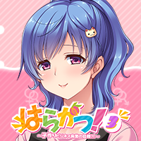 �Ϥ餫�ġ�3 ���Һ��ӥ��ͥ��ѶȤδ��������� ����Хʡ�