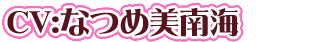 9th_cv06.png
