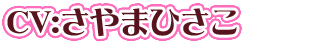 9th_cv07.png