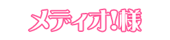 nechan-spin-tenpo-name-medio.png