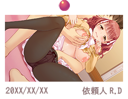 CG2