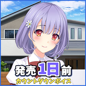 01日前