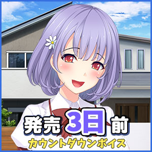 03日前