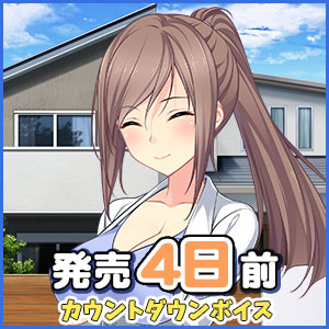 04日前