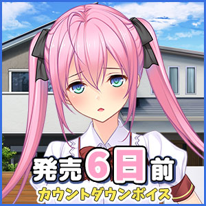 06日前