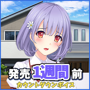 07日前