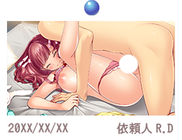 CG7